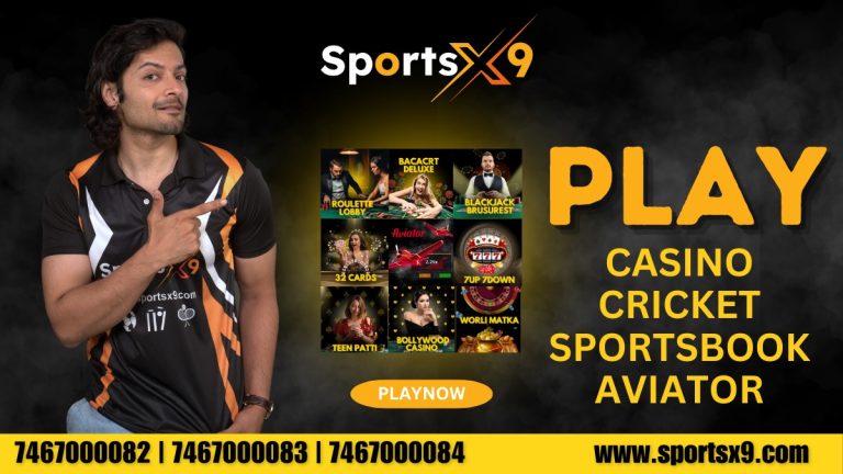 betting id