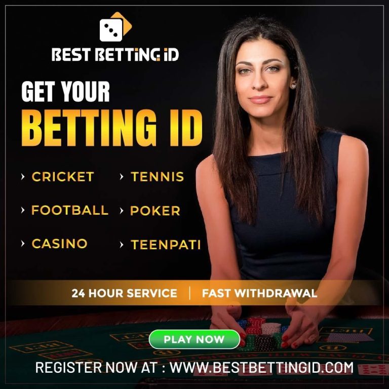 Top Betting ID Provider